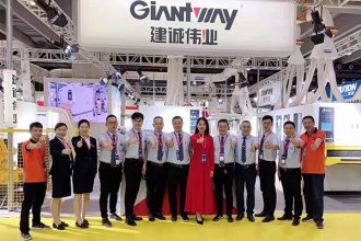 2012 CIFF GUANGZHOU EXIHITION