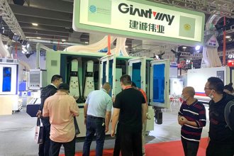 2015 CIFF SHANGHAI EXHIBITION