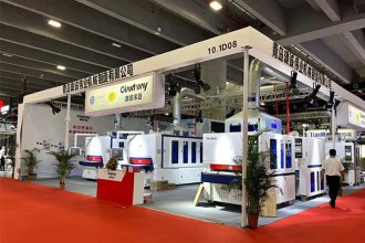 2022 CIFF GUANGZHOU EXHIBITION