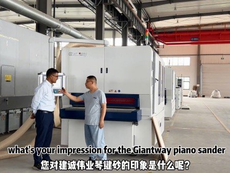 1687835818115_副本