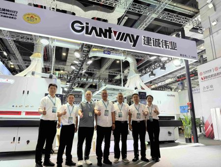 GIANTWAY Explores Sanding Machine Technology at WMF 2026 in Shanghai